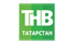 «ТНВ-Планета» - татарский культурно-просветительский телеканал, объединяющий представителей нации, проживающих во всем мире. Концепция телеканала подразумевает круглосуточное вещание с акцентом на национальные программы культурологического